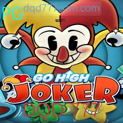 Explorando o Jogo GoHighJoker e o Fascínio da Palavra-Chave DQD 777