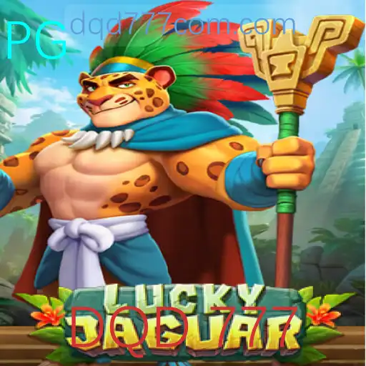 Explorando o Fascinante Mundo de LuckyJaguar: O Jogo de Estratégia e Sorte